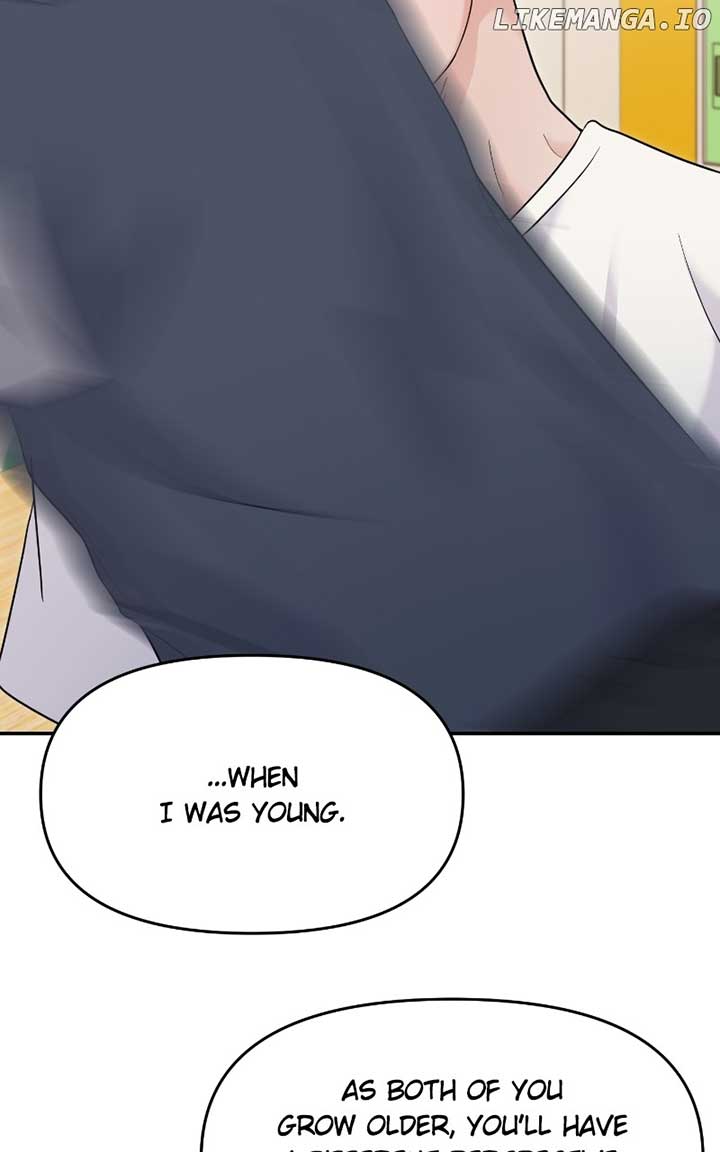 A Campus Romance, I Guess Chapter 72 - Page 18