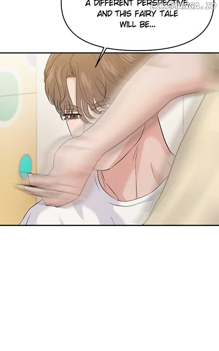 A Campus Romance, I Guess Chapter 72 - Page 19