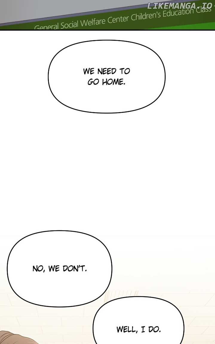 A Campus Romance, I Guess Chapter 72 - Page 22