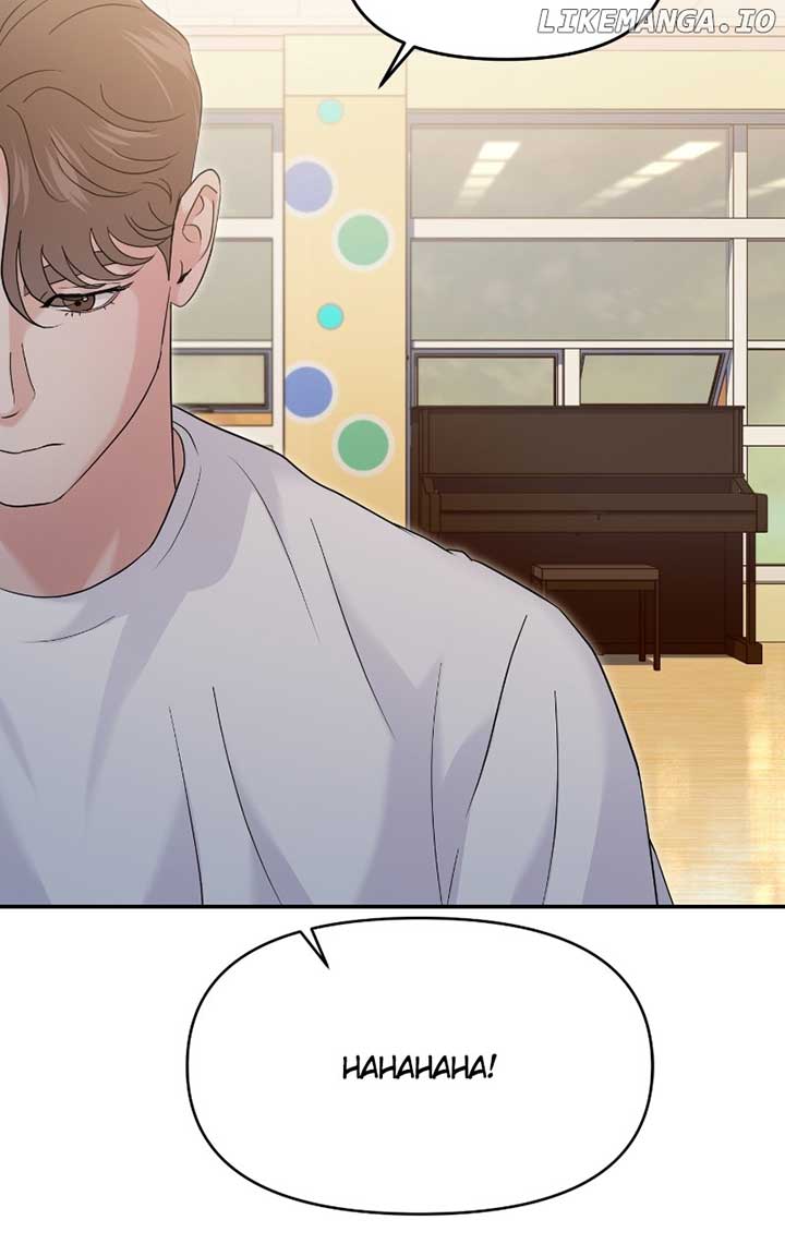 A Campus Romance, I Guess Chapter 72 - Page 23