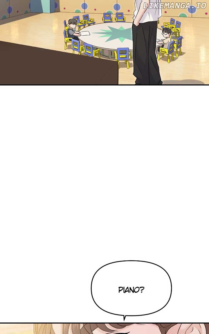 A Campus Romance, I Guess Chapter 72 - Page 25