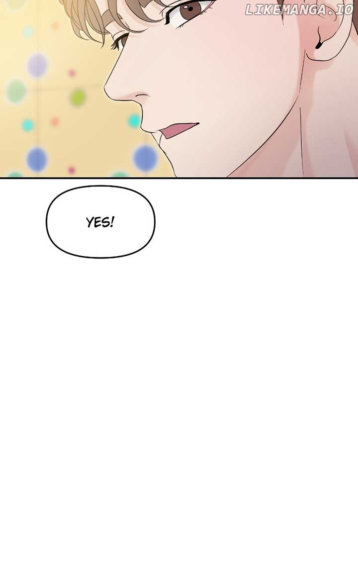 A Campus Romance, I Guess Chapter 72 - Page 26