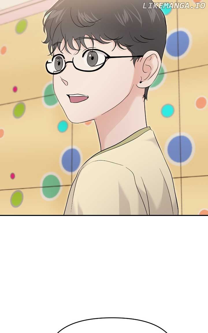 A Campus Romance, I Guess Chapter 72 - Page 35