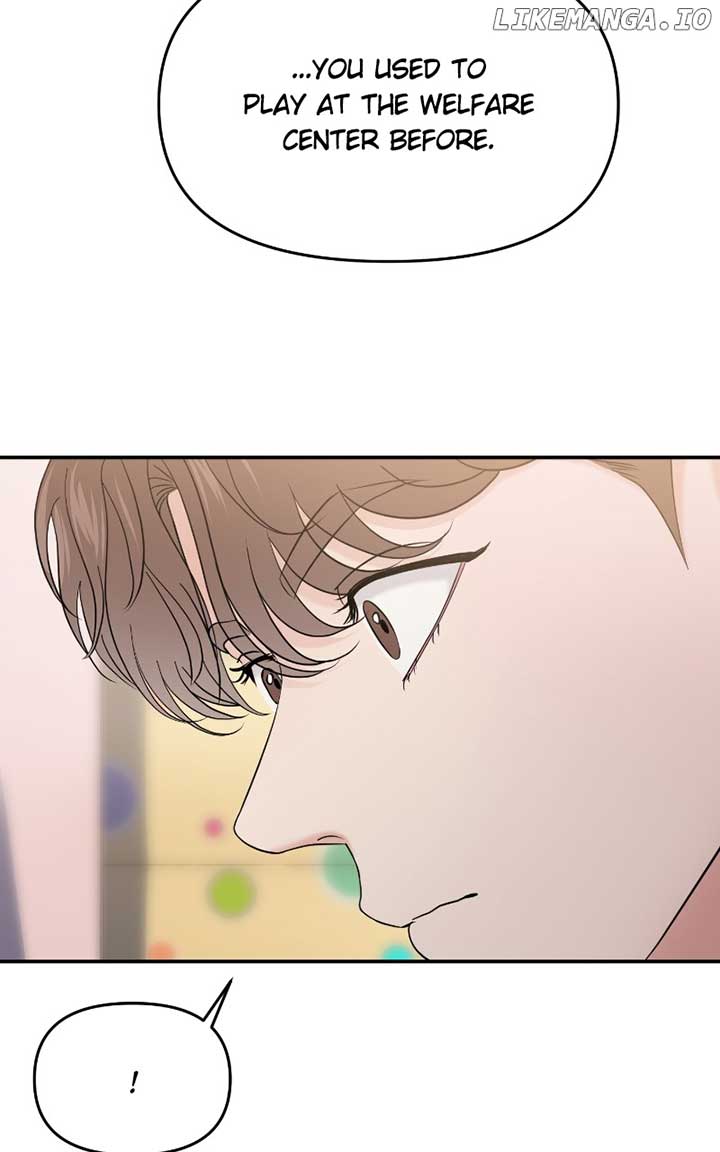 A Campus Romance, I Guess Chapter 72 - Page 36