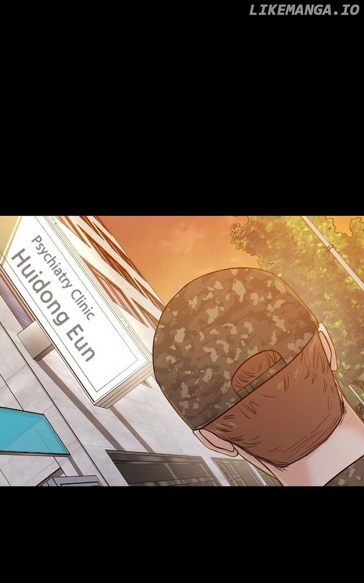 A Campus Romance, I Guess Chapter 72 - Page 49