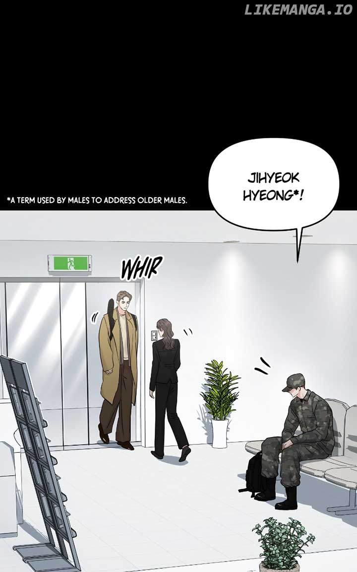 A Campus Romance, I Guess Chapter 72 - Page 52