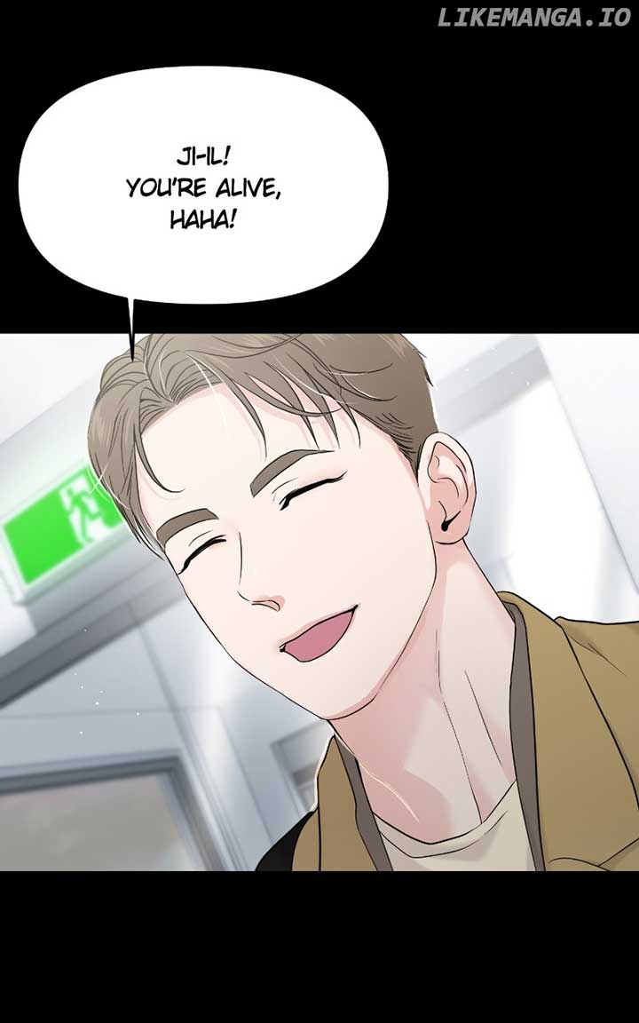 A Campus Romance, I Guess Chapter 72 - Page 54