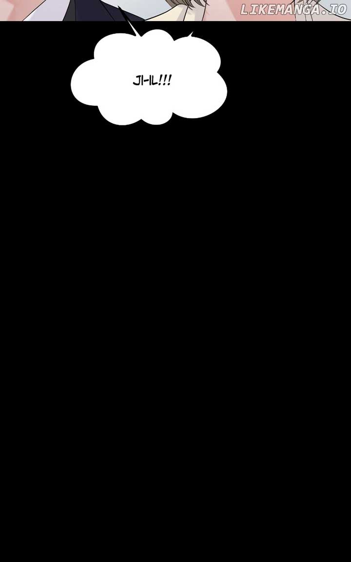 A Campus Romance, I Guess Chapter 72 - Page 60