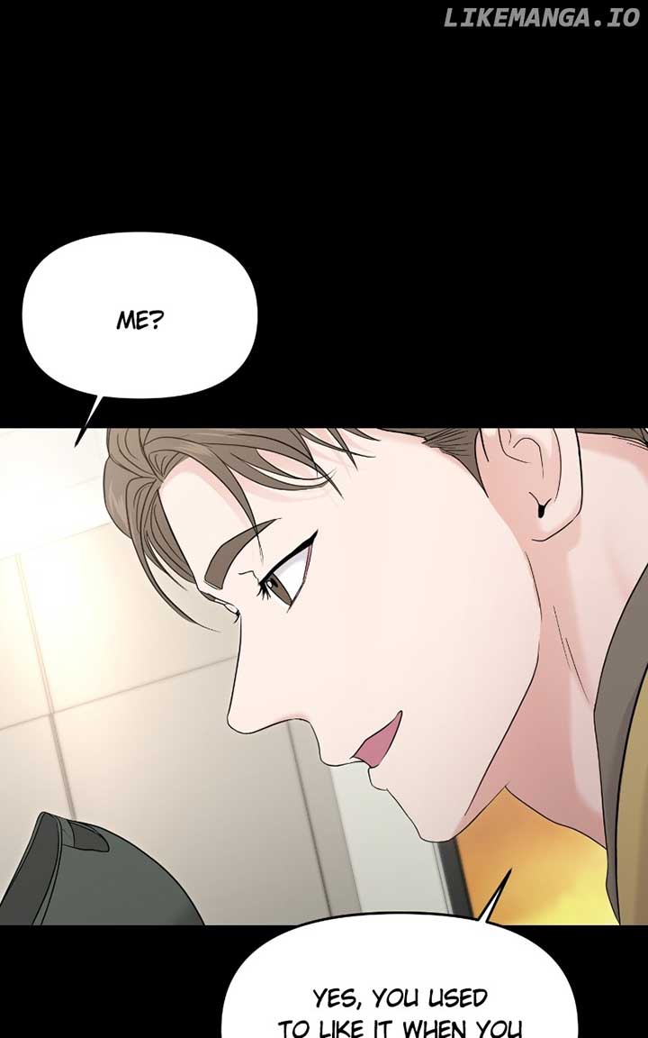 A Campus Romance, I Guess Chapter 72 - Page 65