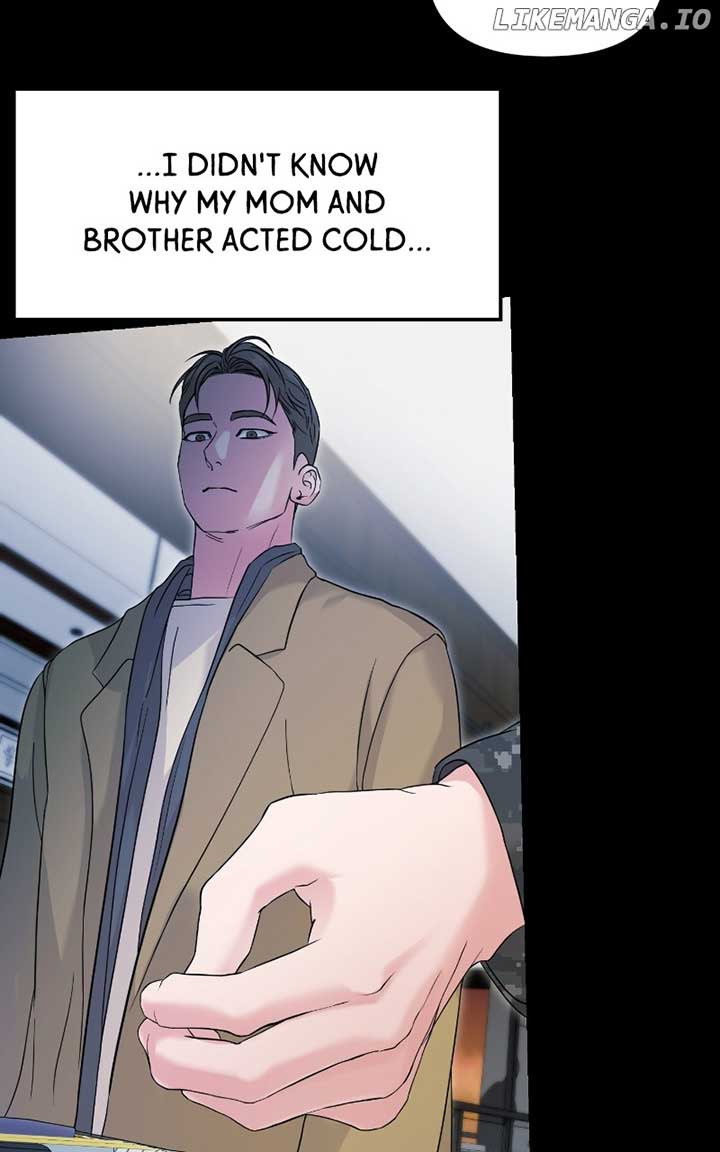 A Campus Romance, I Guess Chapter 72 - Page 69