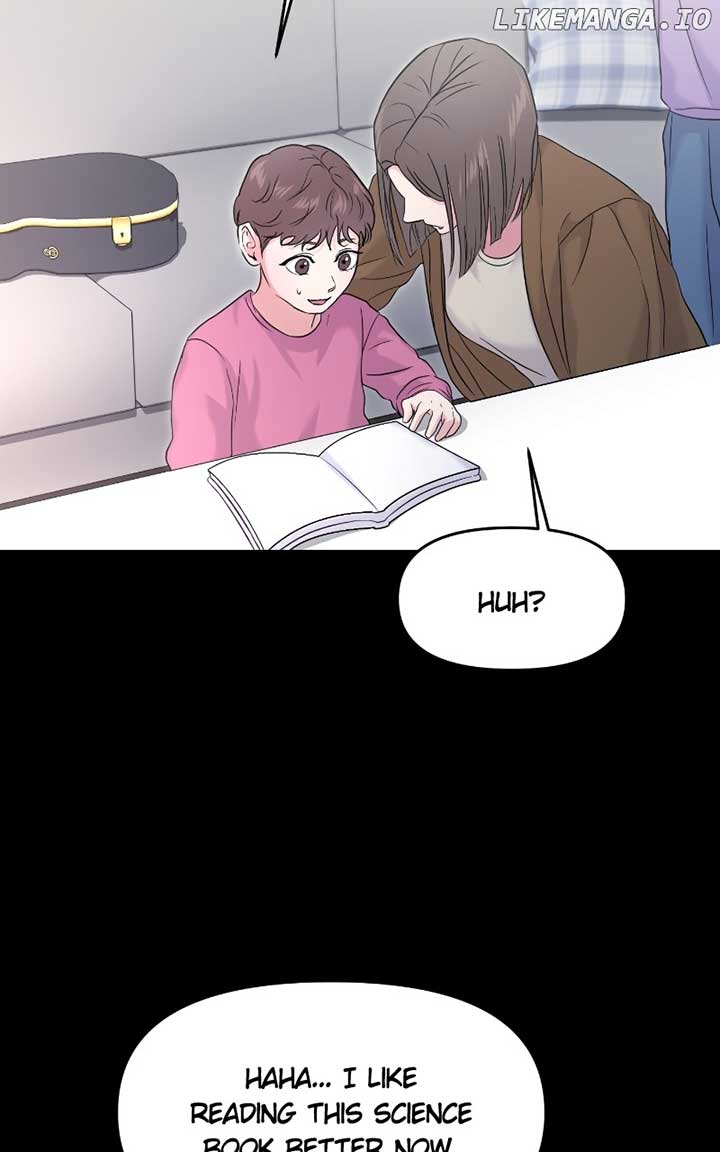 A Campus Romance, I Guess Chapter 72 - Page 88