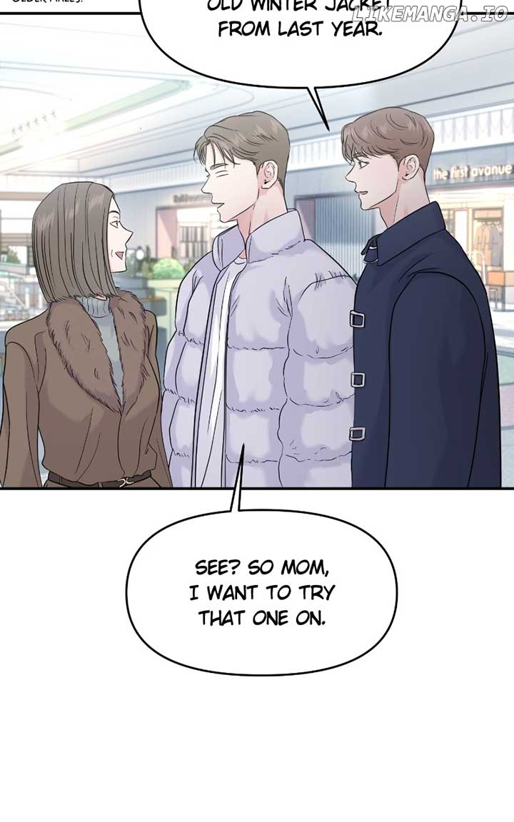 A Campus Romance, I Guess Chapter 73 - Page 10