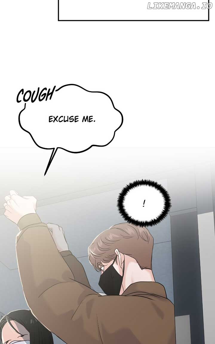 A Campus Romance, I Guess Chapter 73 - Page 102