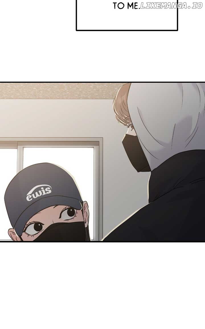 A Campus Romance, I Guess Chapter 73 - Page 106