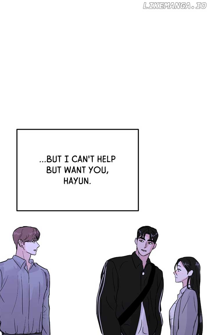 A Campus Romance, I Guess Chapter 73 - Page 109