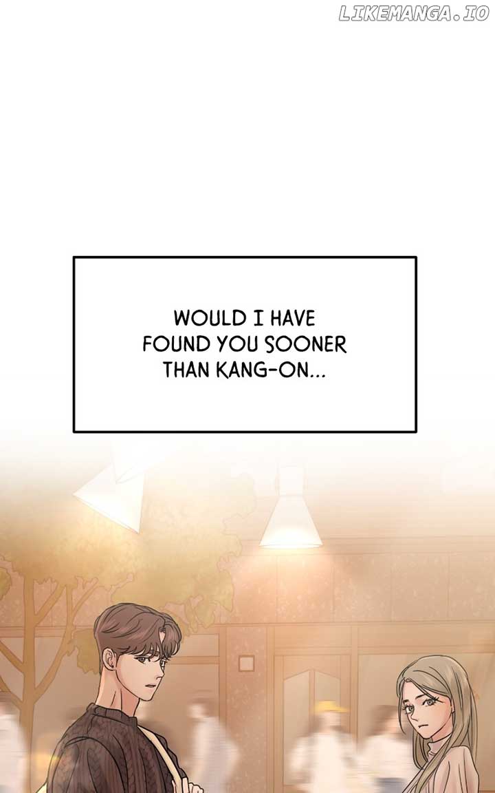 A Campus Romance, I Guess Chapter 73 - Page 111