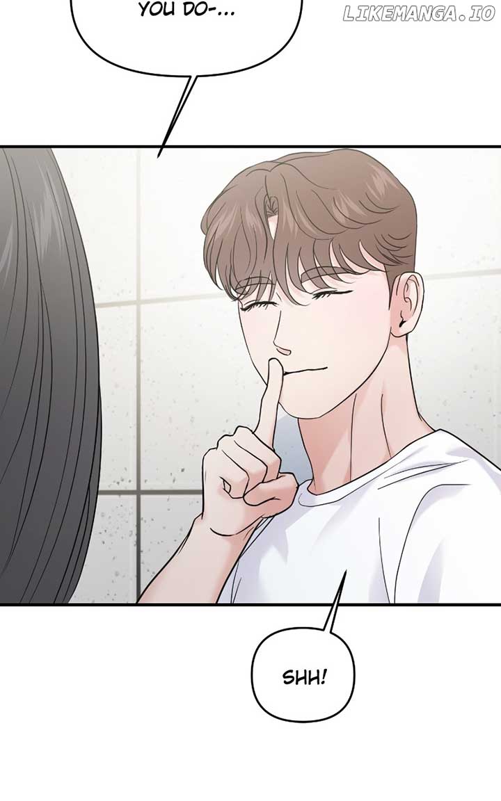 A Campus Romance, I Guess Chapter 73 - Page 116