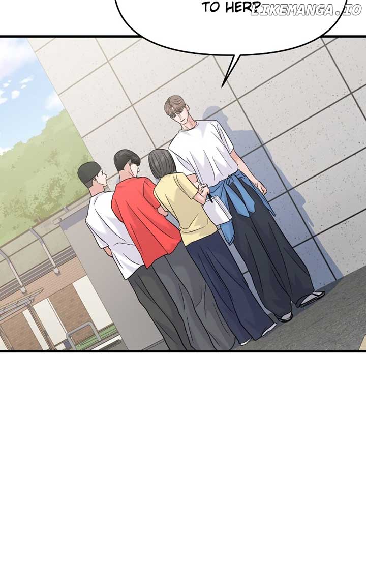 A Campus Romance, I Guess Chapter 73 - Page 118