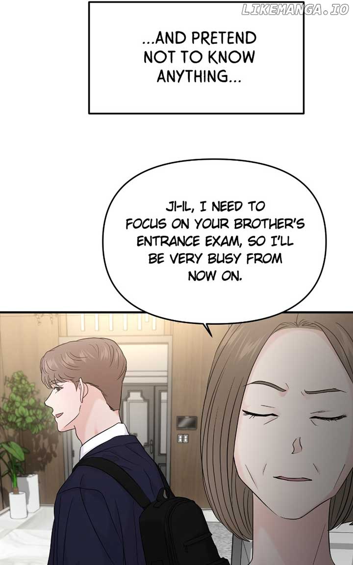 A Campus Romance, I Guess Chapter 73 - Page 12