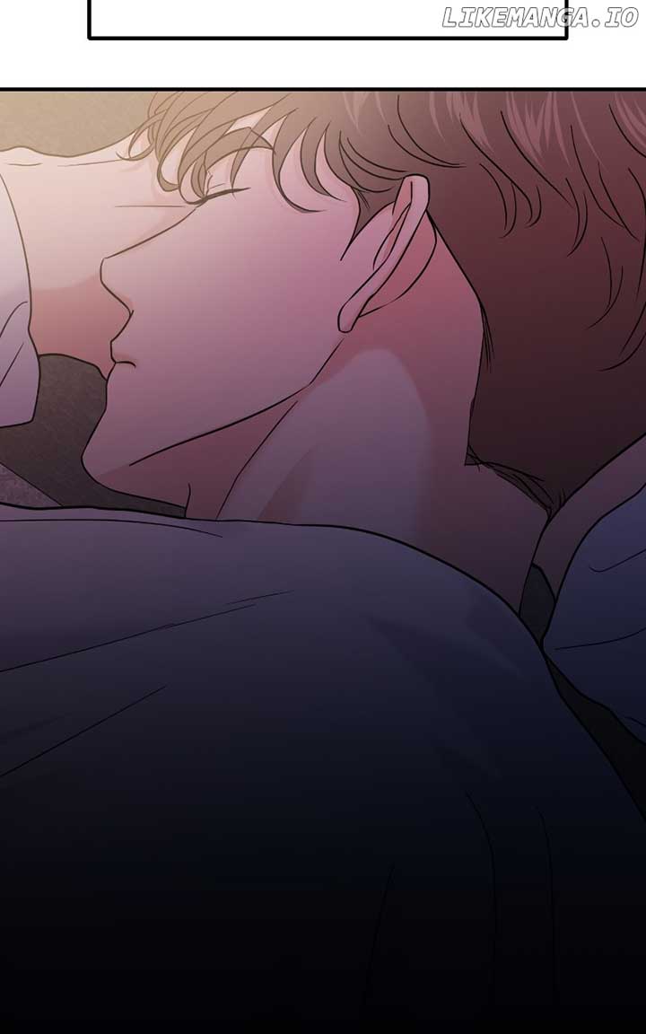 A Campus Romance, I Guess Chapter 73 - Page 125