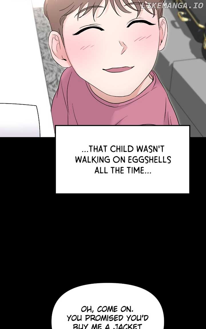 A Campus Romance, I Guess Chapter 73 - Page 131