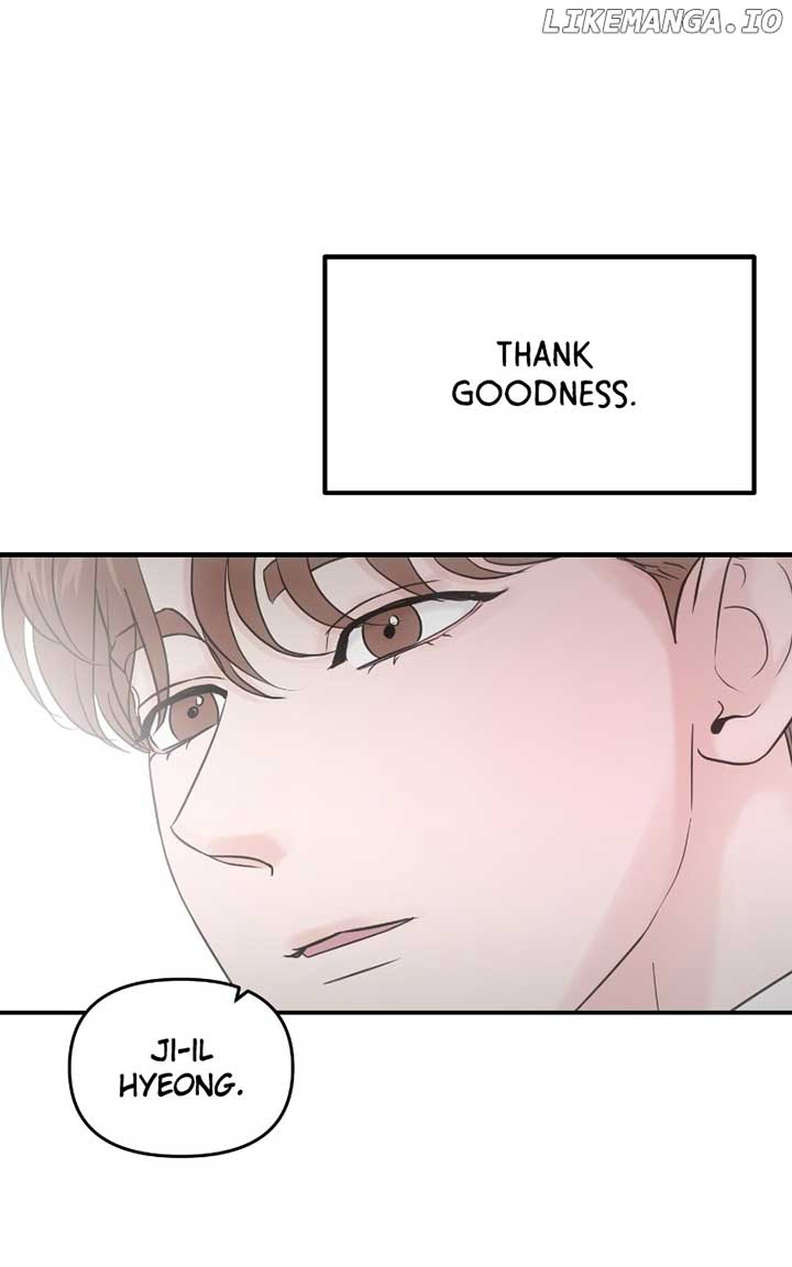 A Campus Romance, I Guess Chapter 73 - Page 143