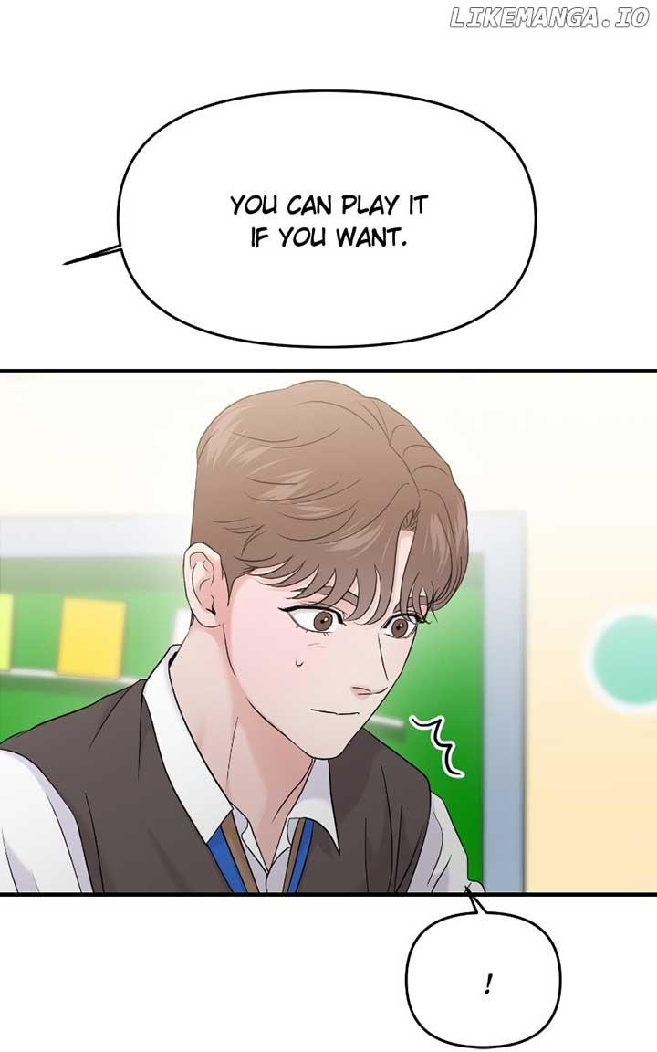 A Campus Romance, I Guess Chapter 73 - Page 15