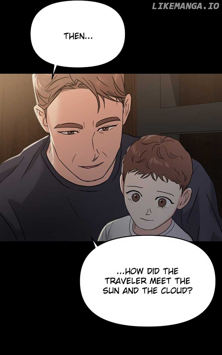 A Campus Romance, I Guess Chapter 73 - Page 153