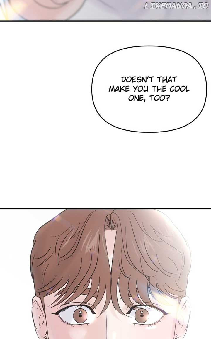 A Campus Romance, I Guess Chapter 73 - Page 167