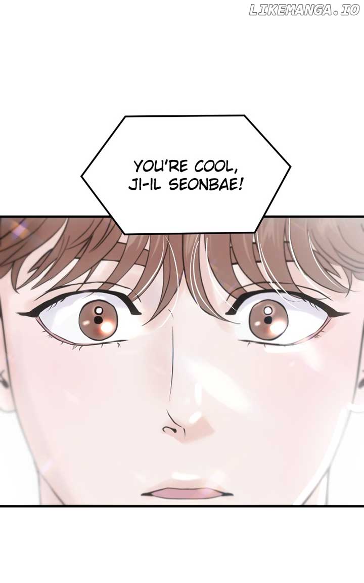 A Campus Romance, I Guess Chapter 73 - Page 169