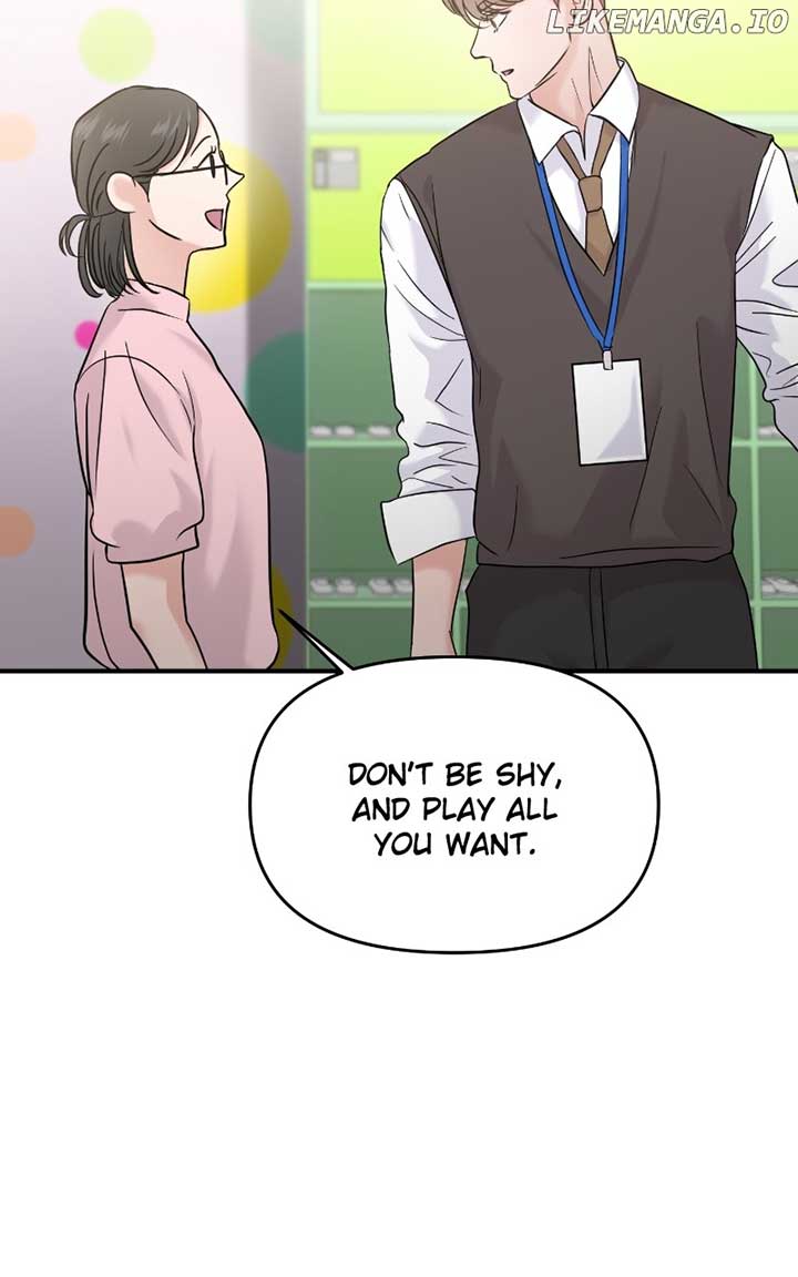 A Campus Romance, I Guess Chapter 73 - Page 17