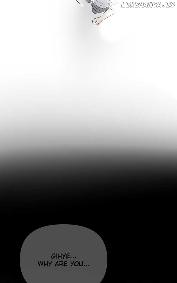 A Campus Romance, I Guess Chapter 73 - Page 171