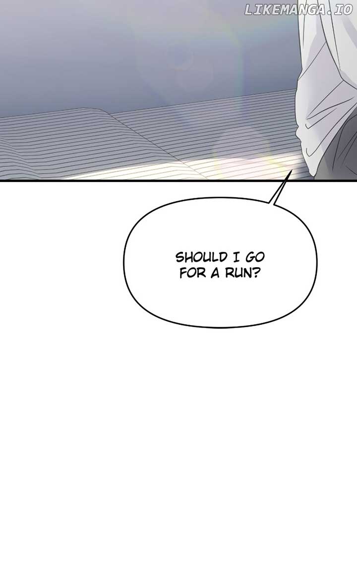 A Campus Romance, I Guess Chapter 73 - Page 183