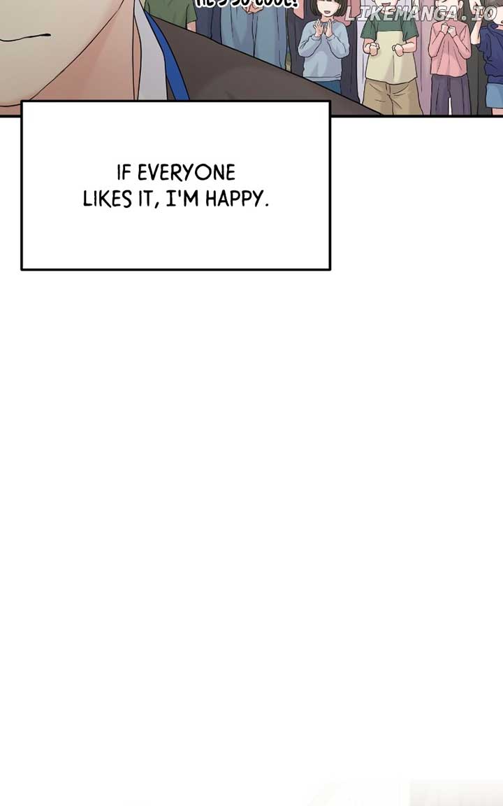 A Campus Romance, I Guess Chapter 73 - Page 20