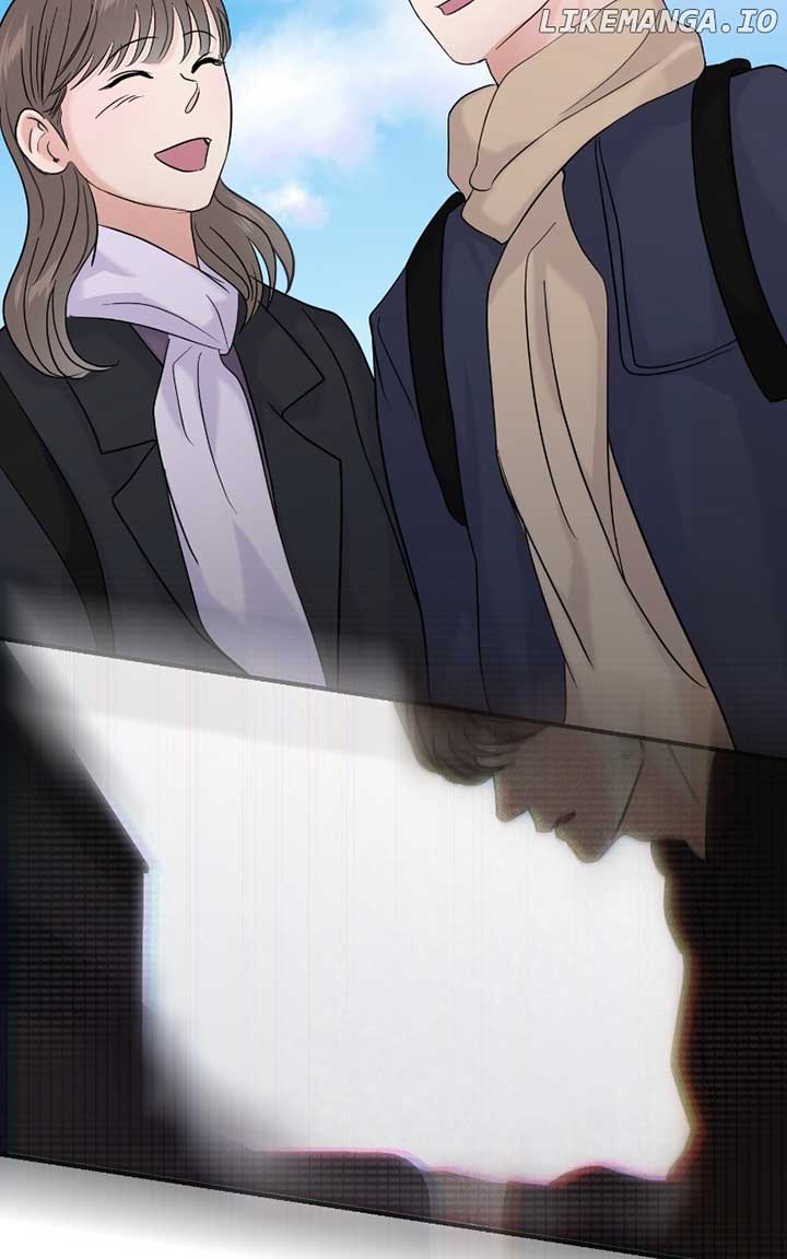 A Campus Romance, I Guess Chapter 73 - Page 24