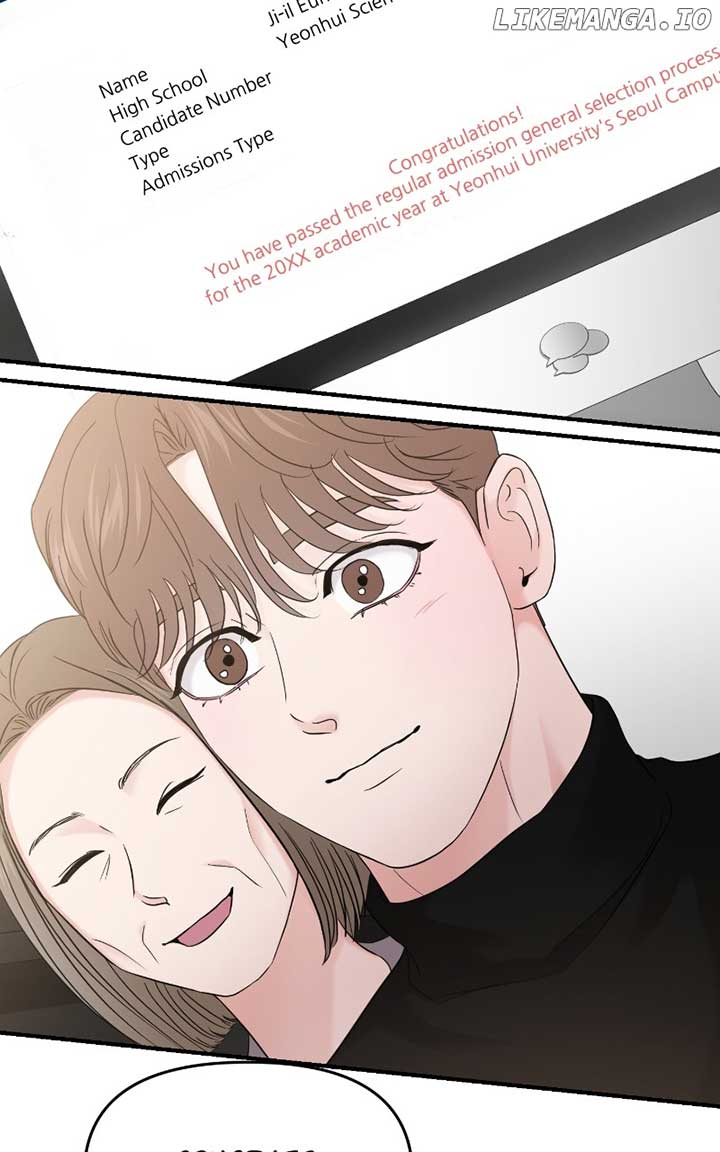 A Campus Romance, I Guess Chapter 73 - Page 26