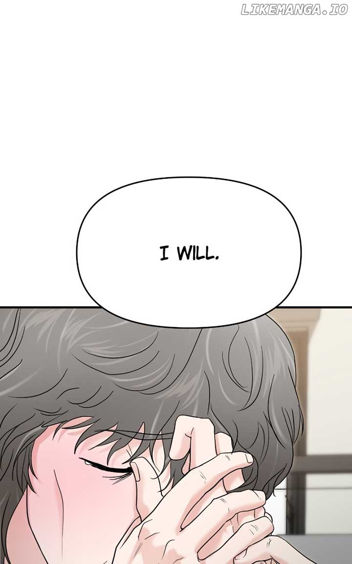 A Campus Romance, I Guess Chapter 73 - Page 4