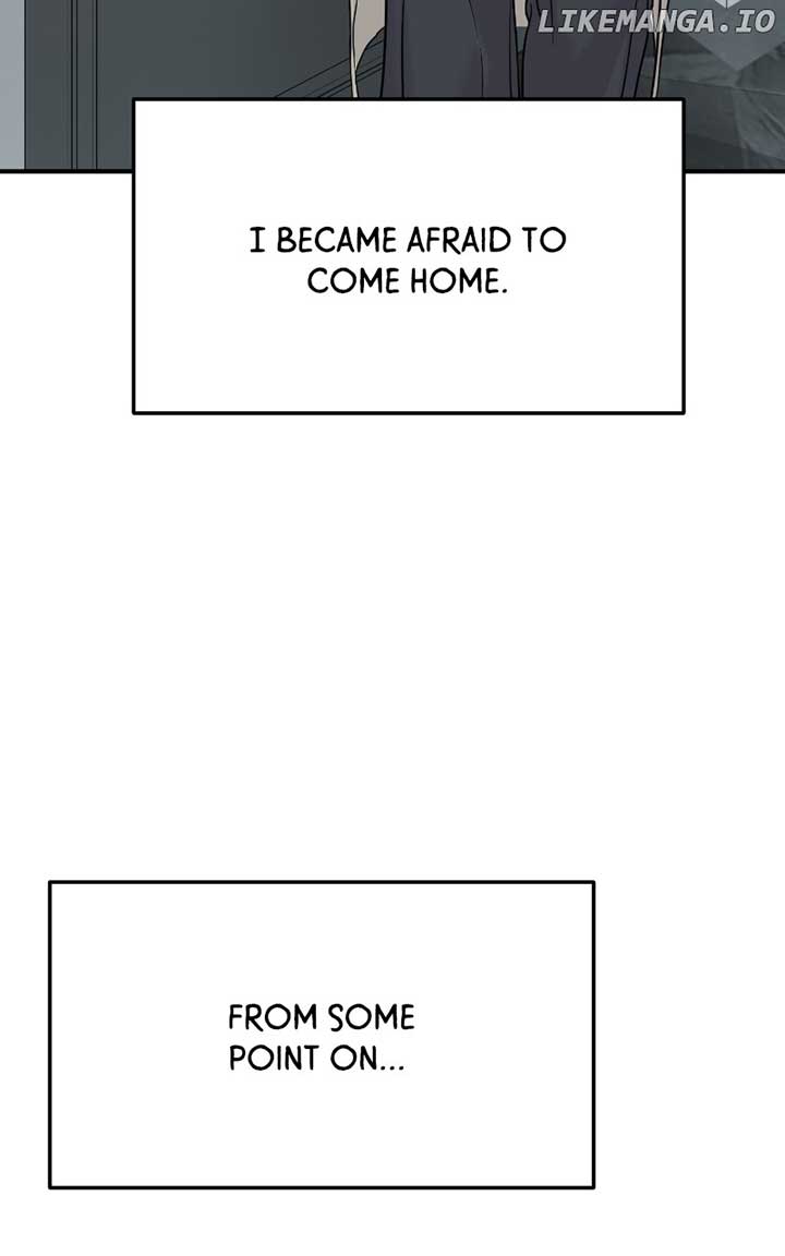 A Campus Romance, I Guess Chapter 73 - Page 49