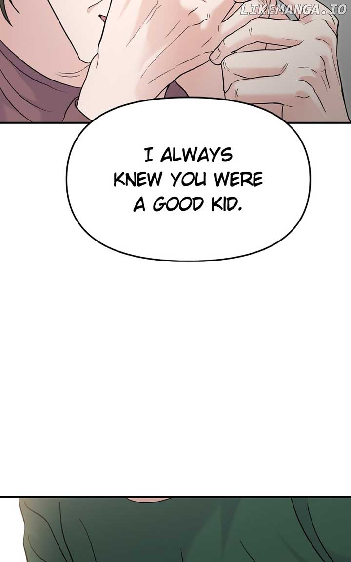 A Campus Romance, I Guess Chapter 73 - Page 5