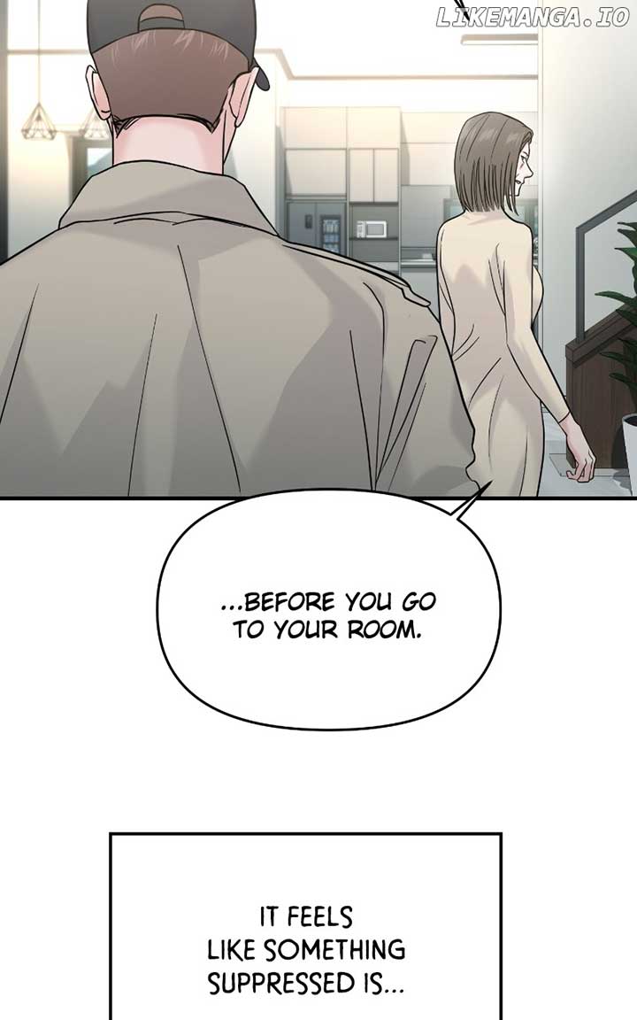 A Campus Romance, I Guess Chapter 73 - Page 57