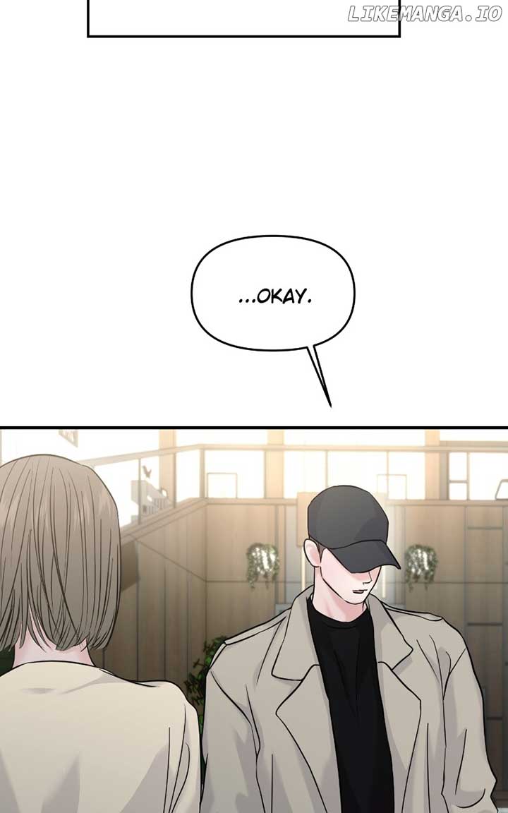 A Campus Romance, I Guess Chapter 73 - Page 58