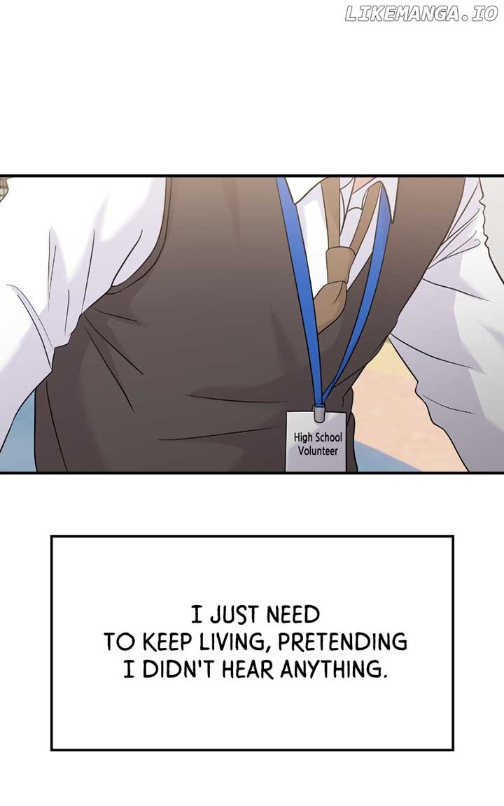 A Campus Romance, I Guess Chapter 73 - Page 7