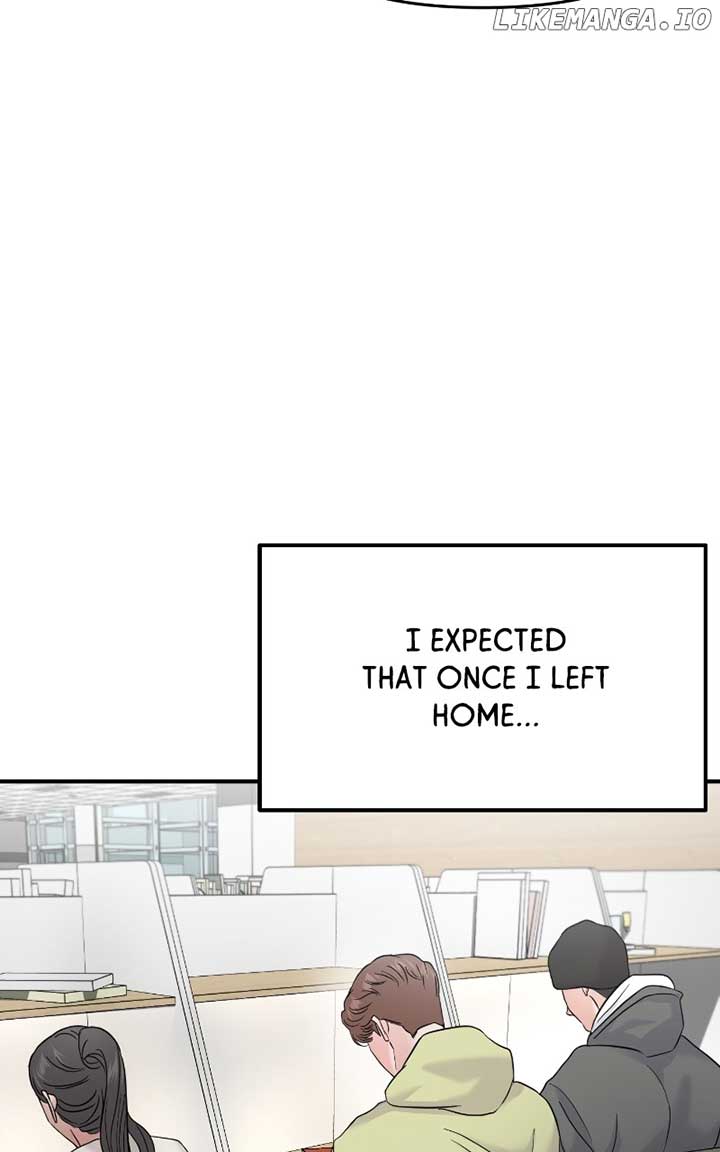 A Campus Romance, I Guess Chapter 73 - Page 75