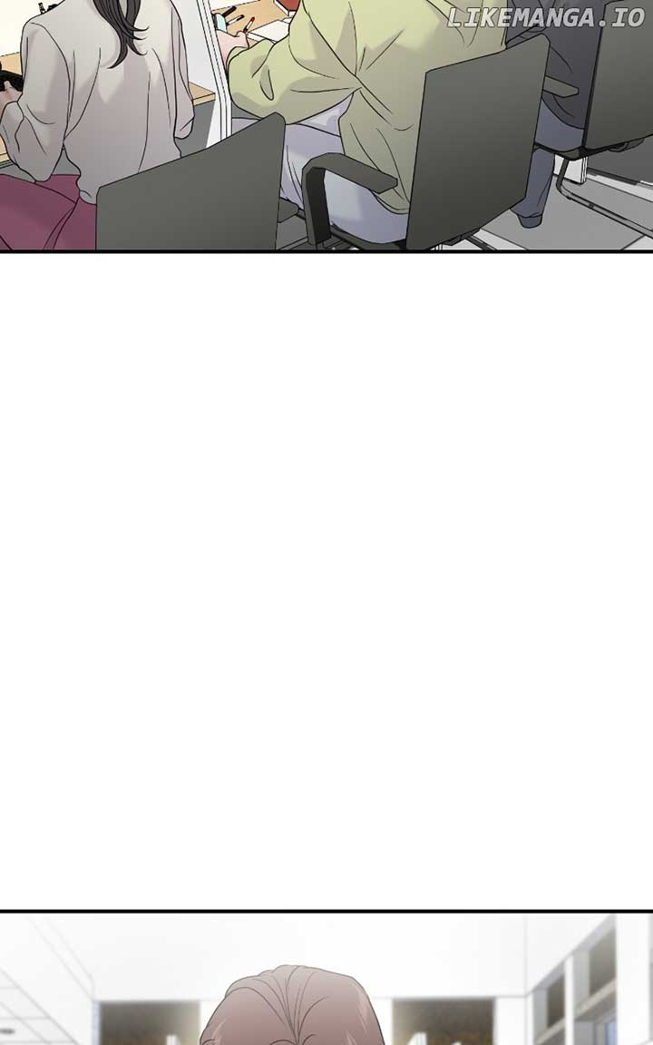 A Campus Romance, I Guess Chapter 73 - Page 76