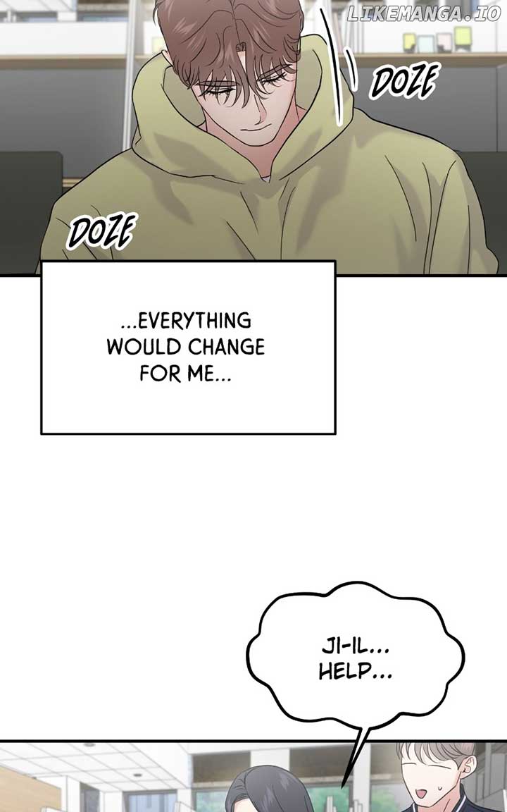 A Campus Romance, I Guess Chapter 73 - Page 77