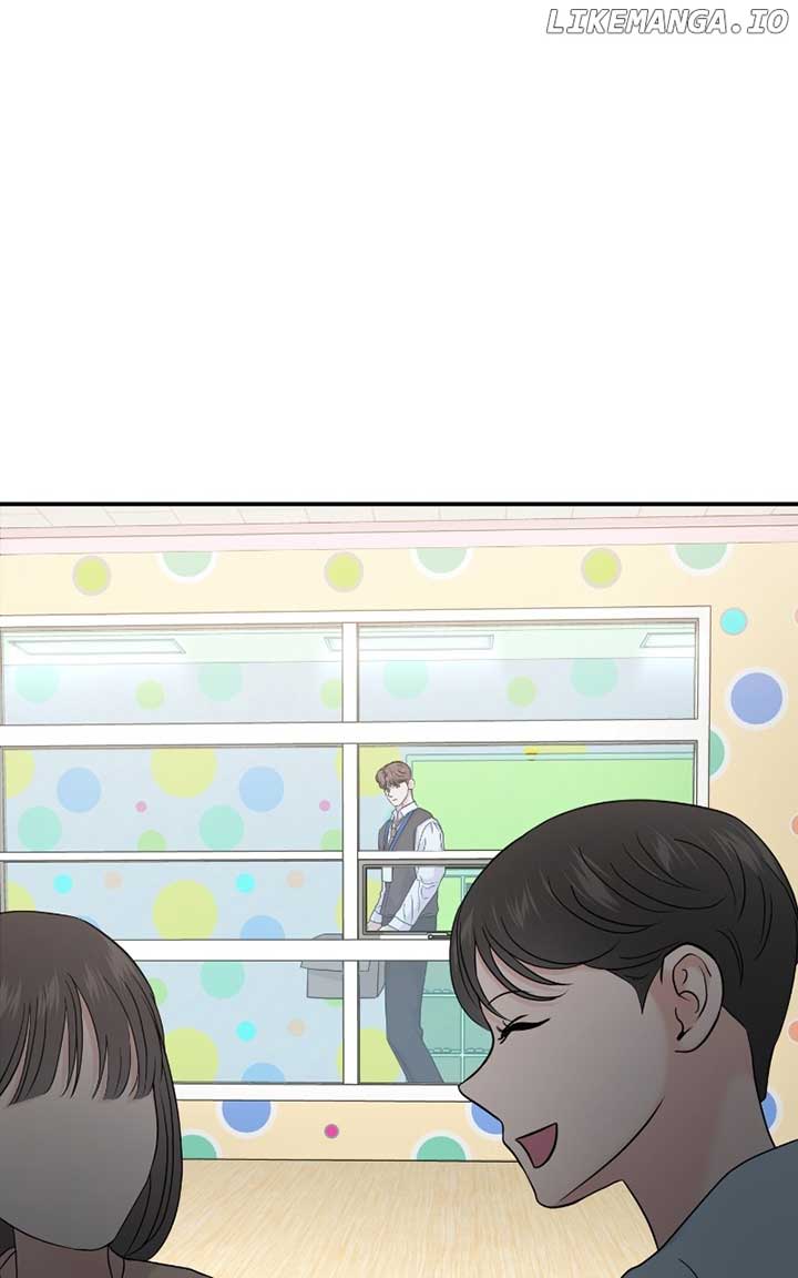 A Campus Romance, I Guess Chapter 73 - Page 8