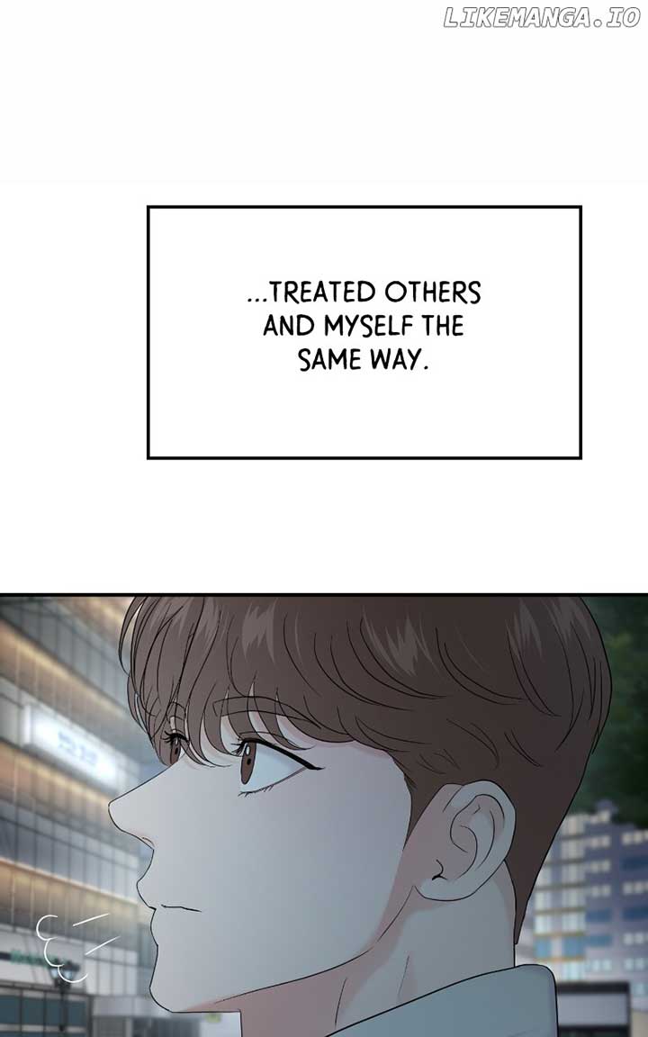 A Campus Romance, I Guess Chapter 73 - Page 82