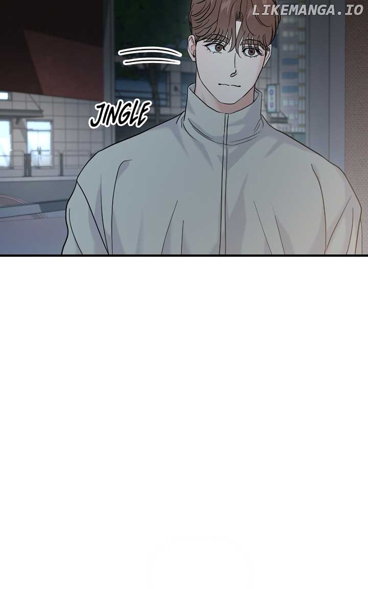 A Campus Romance, I Guess Chapter 73 - Page 84