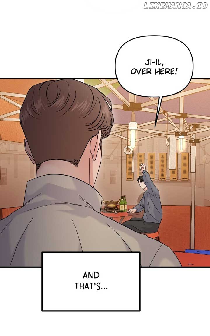 A Campus Romance, I Guess Chapter 73 - Page 85