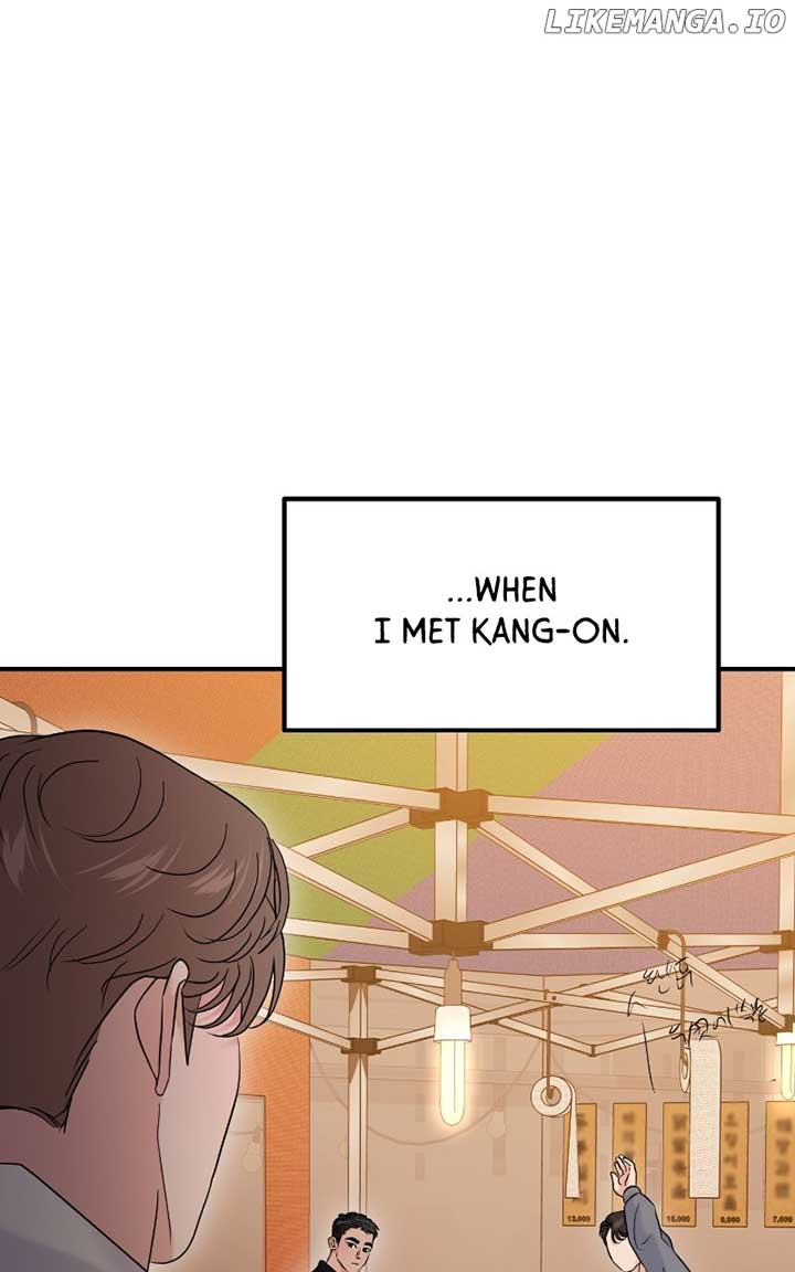 A Campus Romance, I Guess Chapter 73 - Page 86